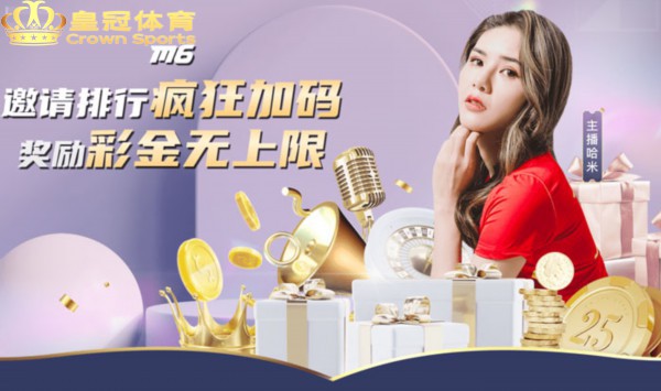 亚星集团娱乐设施