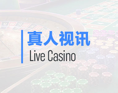 掌上亚星账户与安全管理