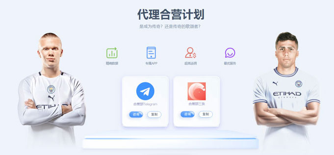 亚星集团游戏大厅