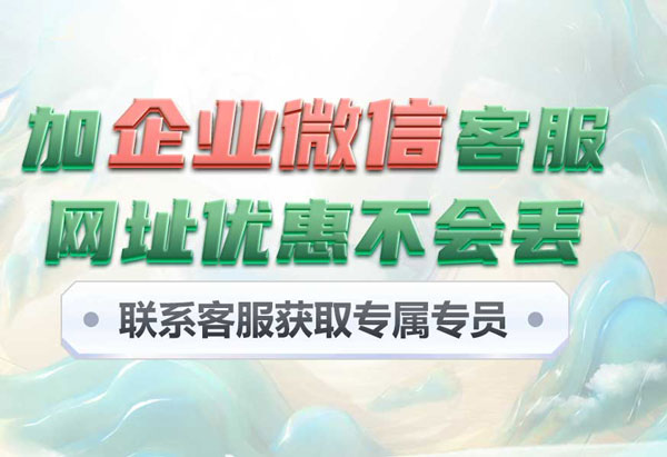 亚星集团高端会所环境